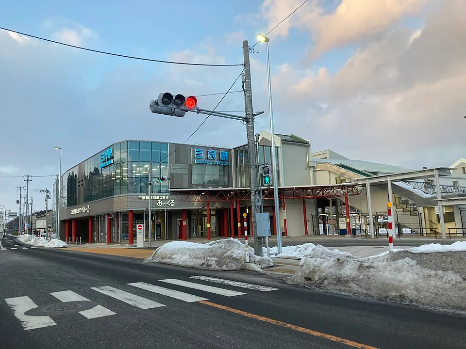 Misawa Onsen Aomori Extended