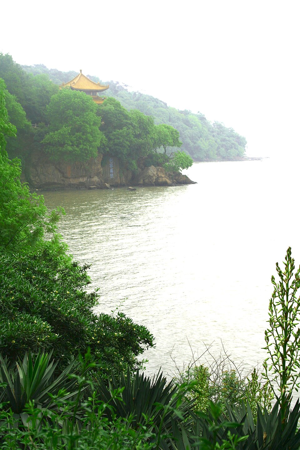 Wuxi Jiangnan Hot Spring