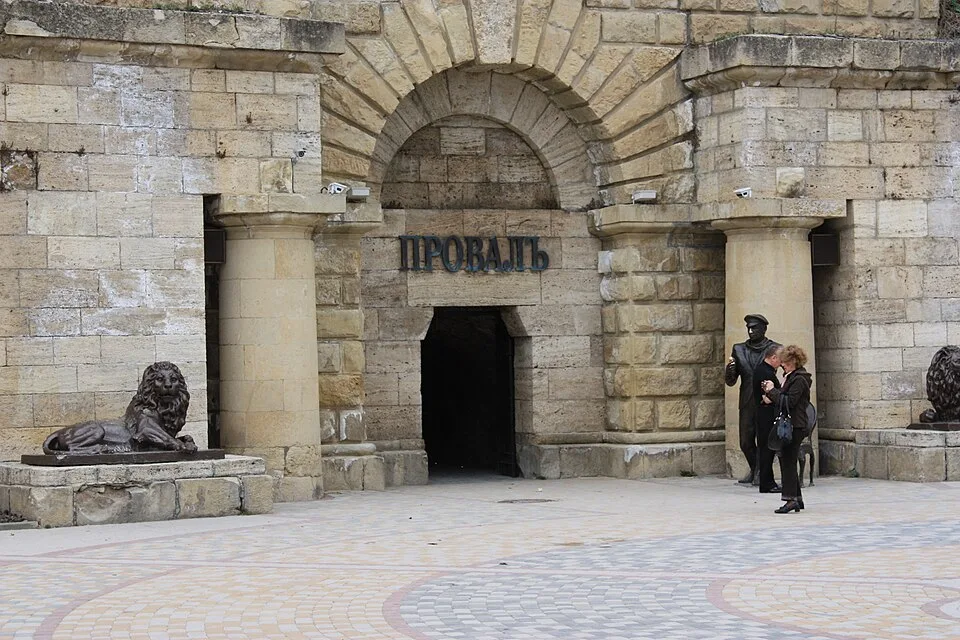 Kavkavskiye Mineralnye Vody
