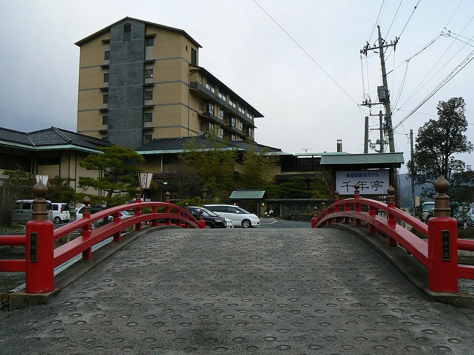 Hwai Onsen