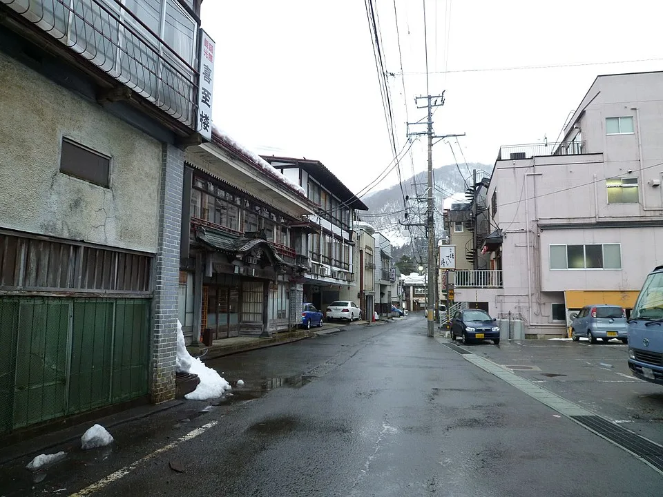 Mogami Onsen
