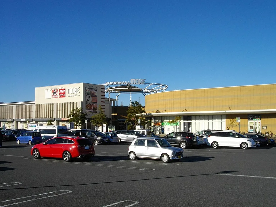 Makinohara Onsen