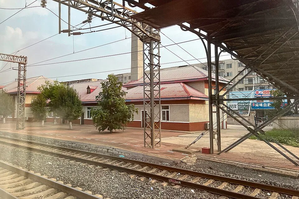 Shenyang Thermal Resort