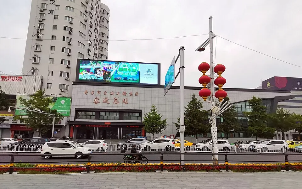 Dandong Hot Springs