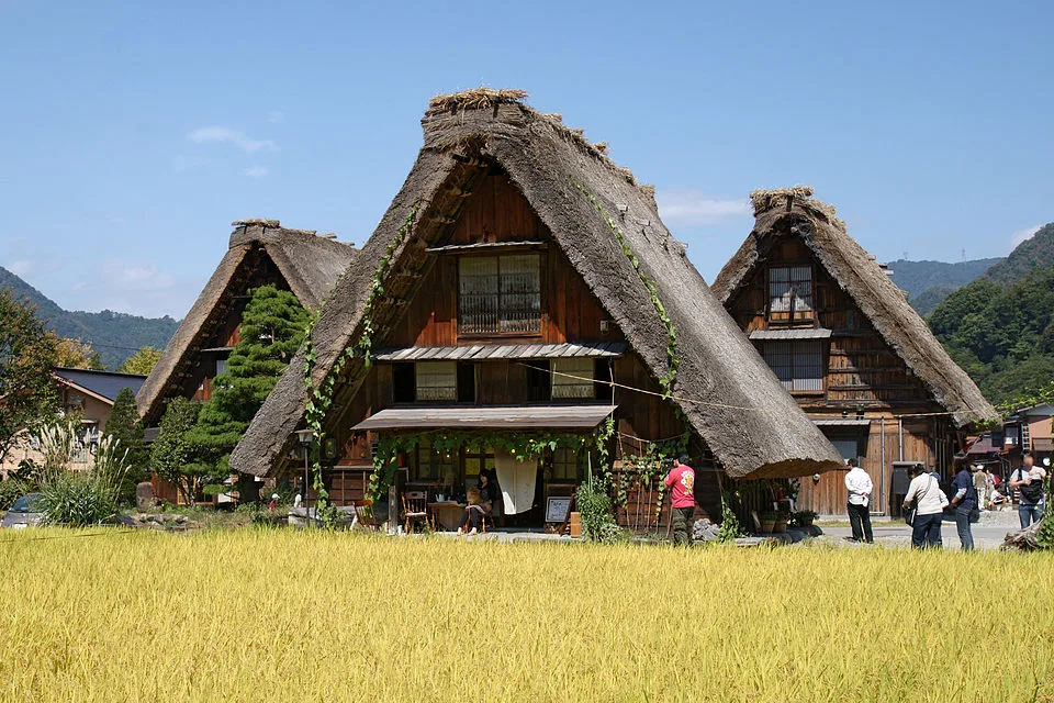 Ogimachi Onsen