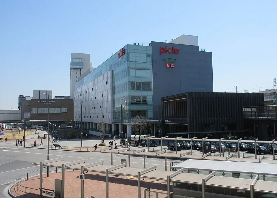 Himeji Onsen Hyogo