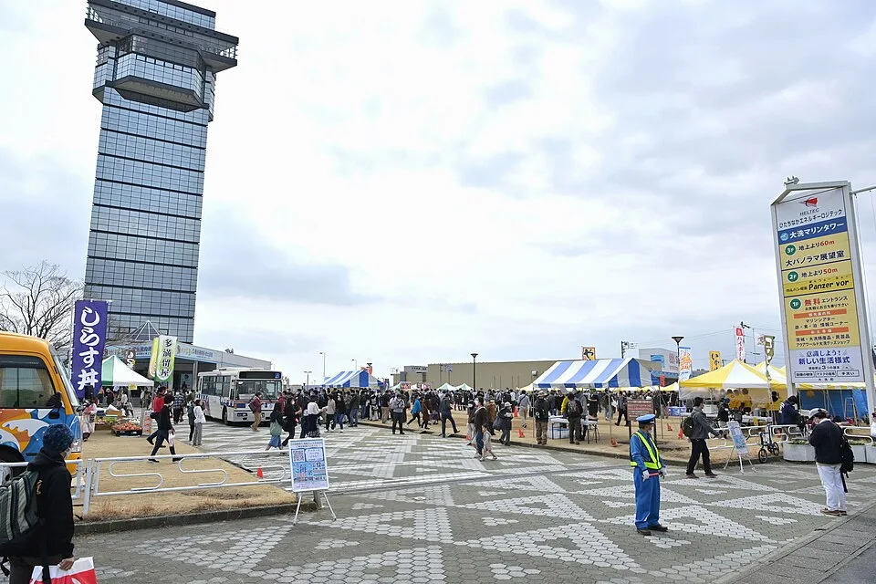 Oarai Sea Onsen Ibaraki