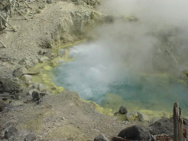 Tamagawa Onsen Akita