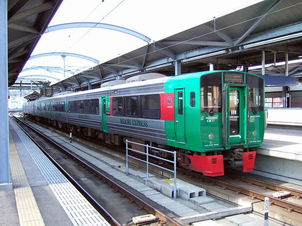 Sasebo Onsen Nagasaki