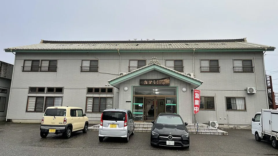 Asahi Onsen Toyama