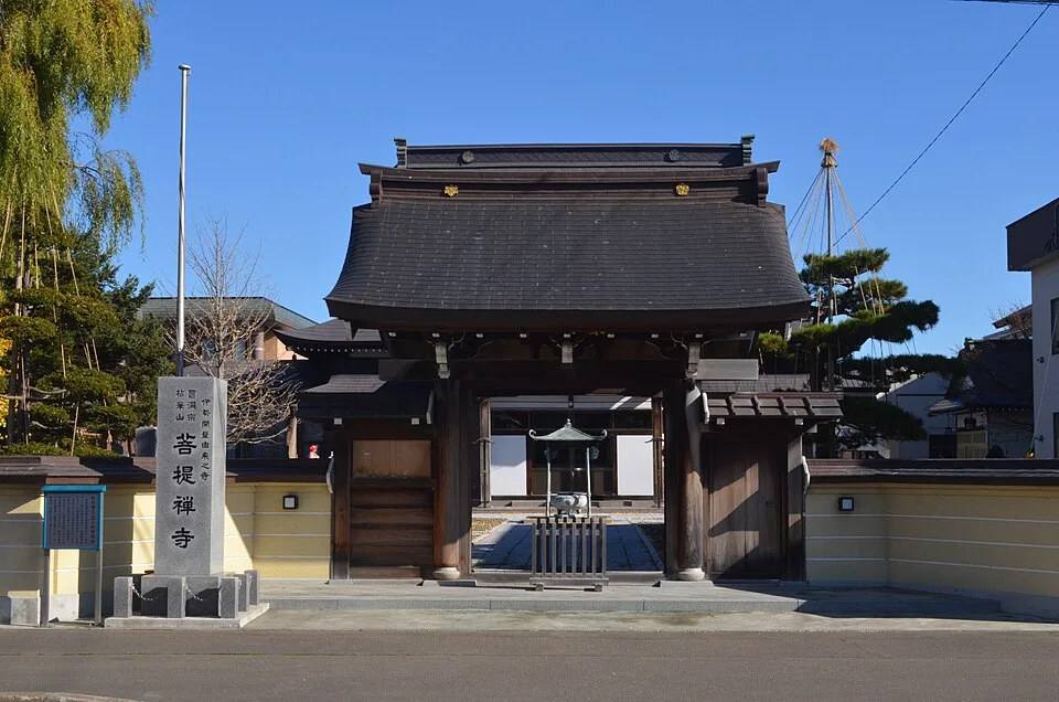 Osorezan Bodai-ji
