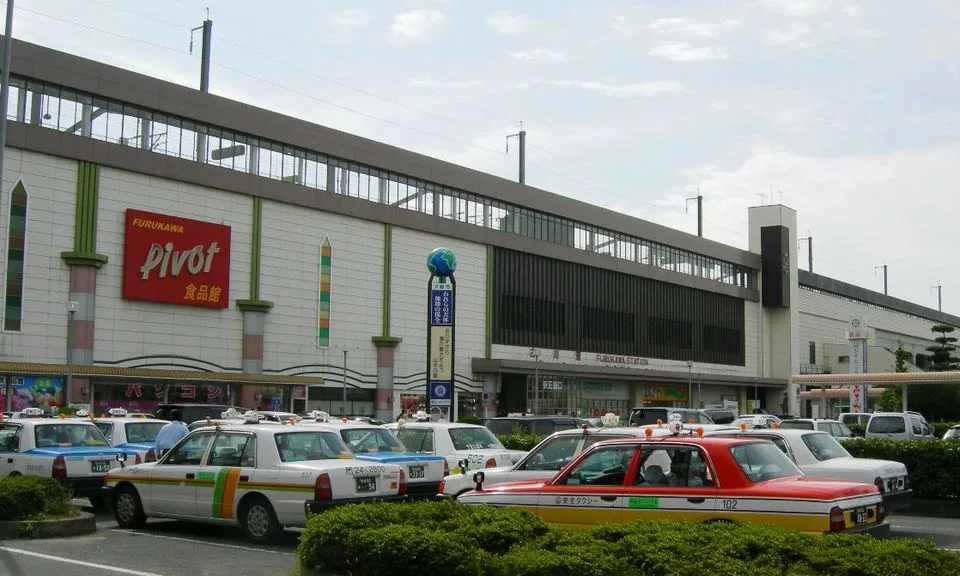 Furukawa Onsen Saga