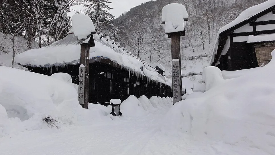 Tazawako Onsen