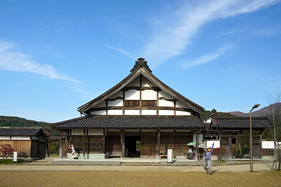 Kanazawa Ward Onsen Yokohama