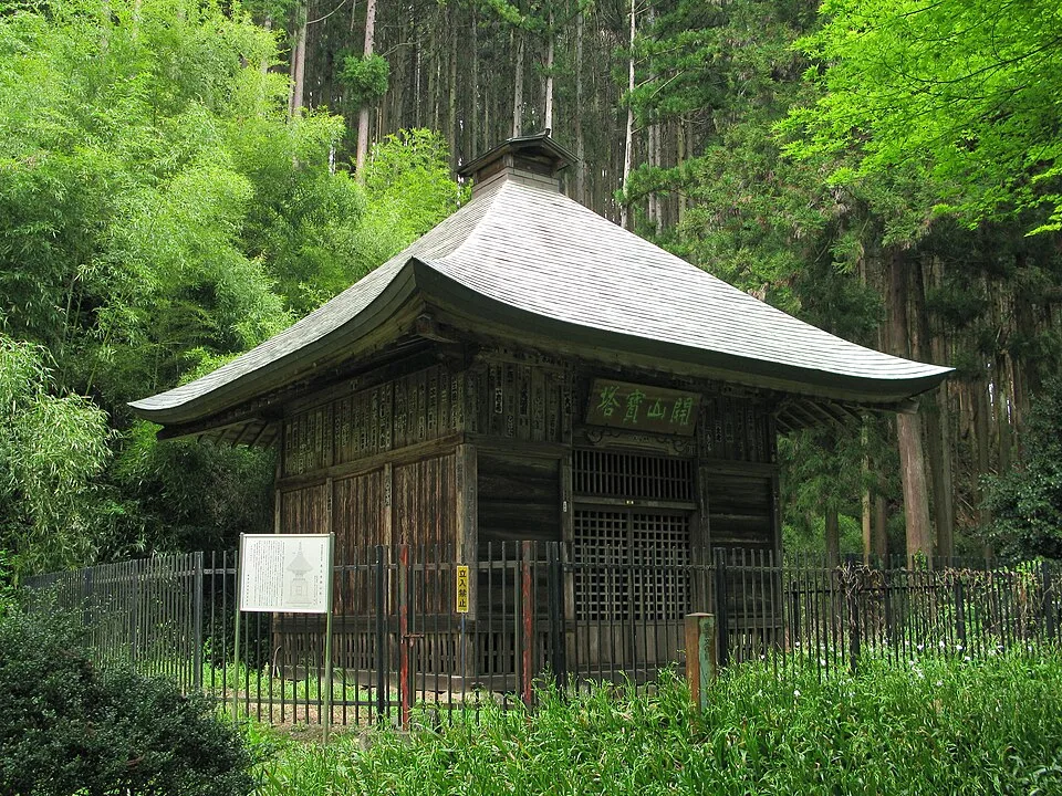 Tokigawa Onsen Resoto
