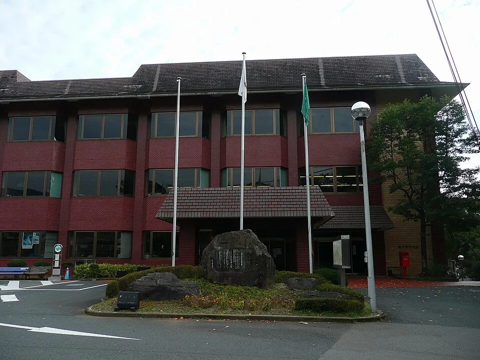 Nobeoka Onsen Miyazaki