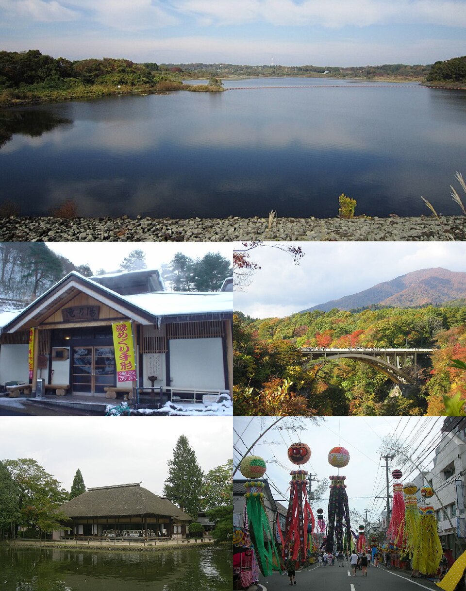 Narugo Onsen Osaki