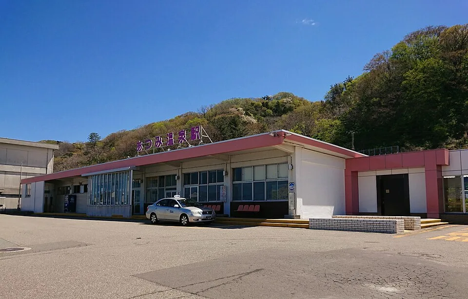 Atsumi Onsen Niigata