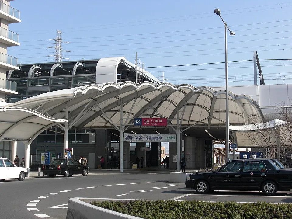 Yashio Onsen Saitama