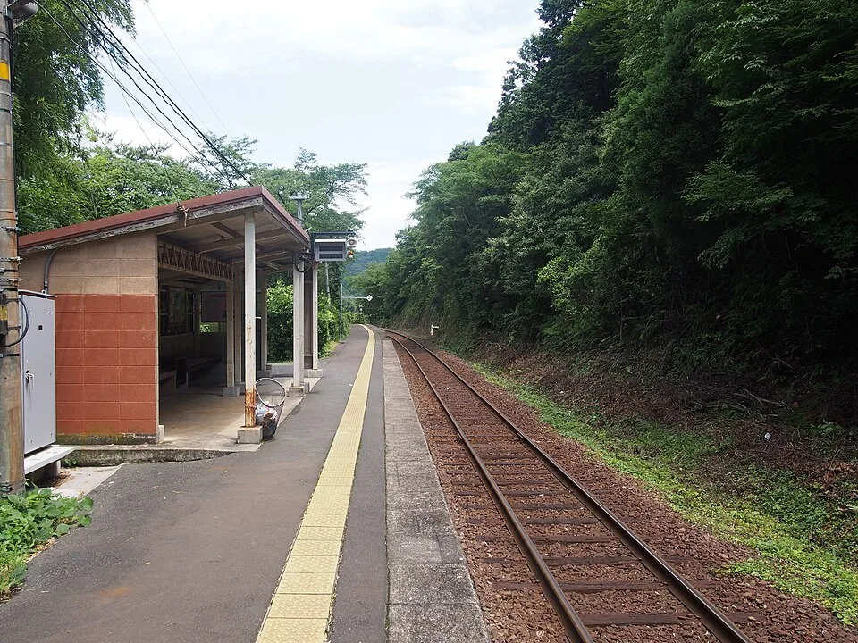 Kabutoyama Onsen
