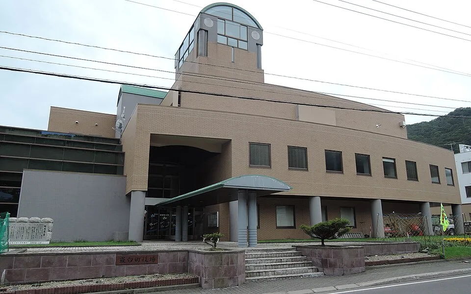 Rausu Onsen Hokkaido