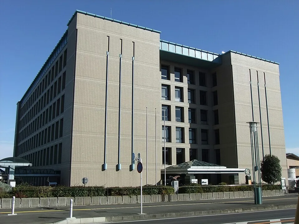 Ebina Onsen Kanagawa