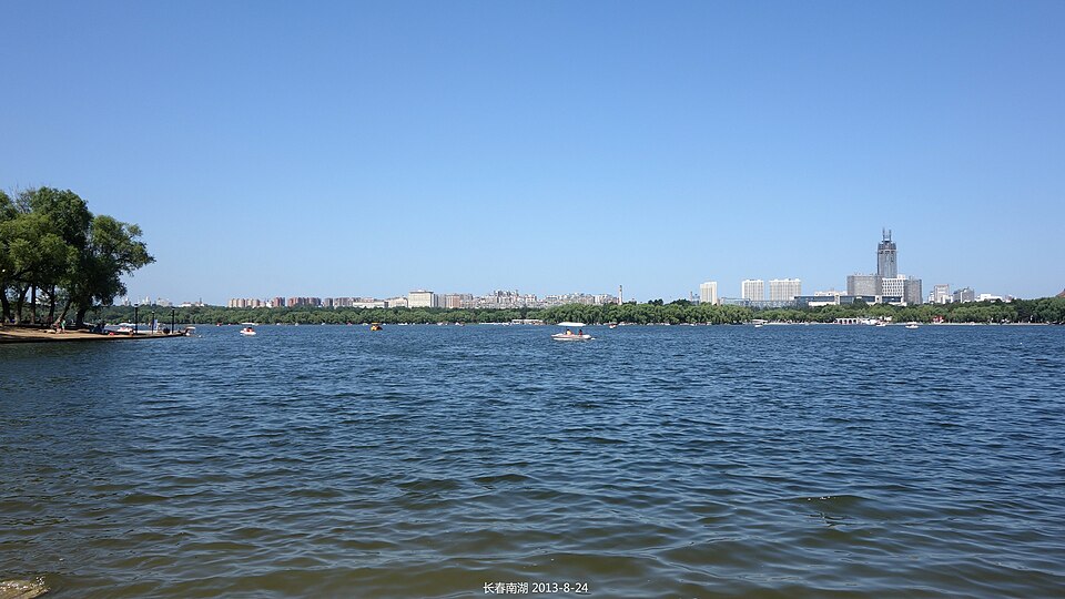 Jilin Changbaishan Hot Spring