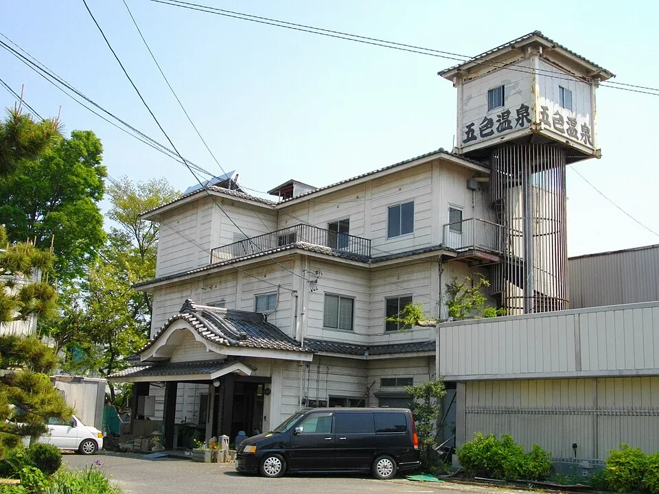 Isesaki Onsen Gunma