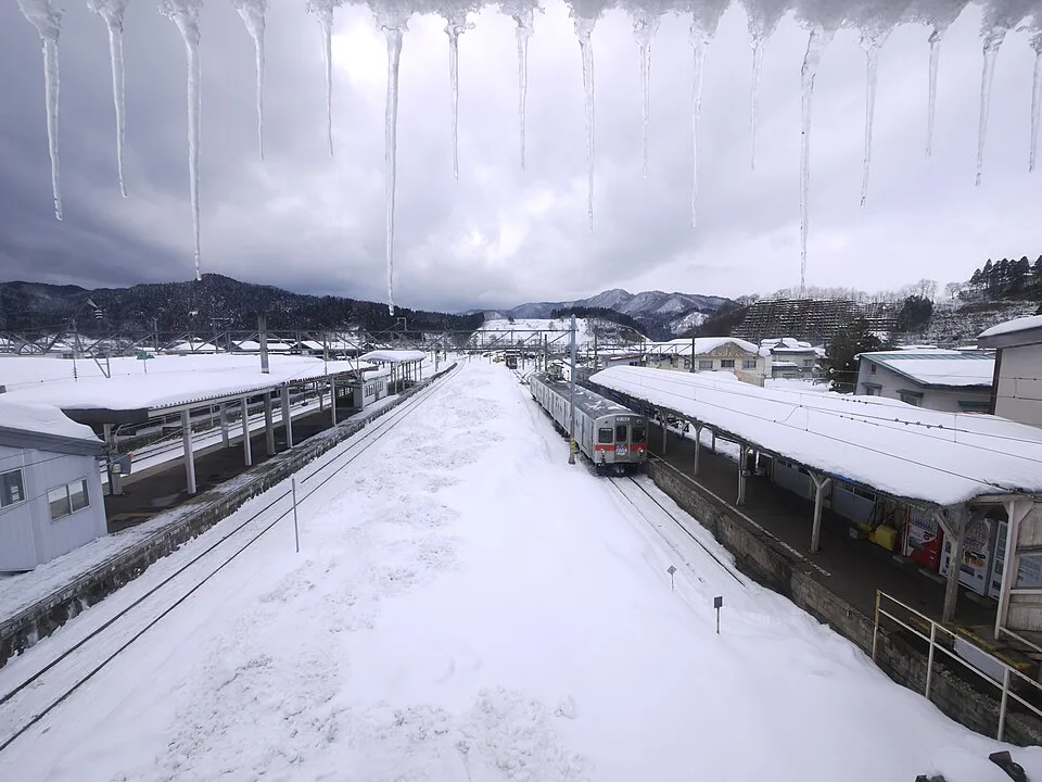 Konan Onsen