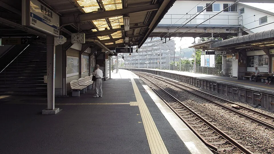 Odawara Onsen Kanagawa