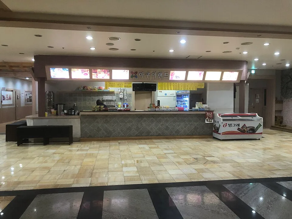 Buan Hot Spring Jeonbuk