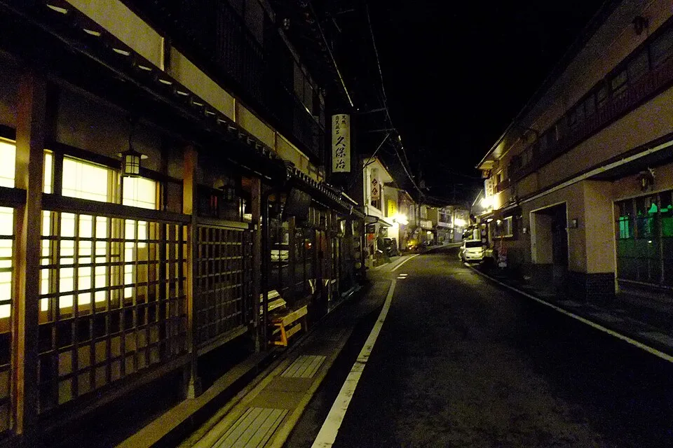 Dorogawa Onsen Nara