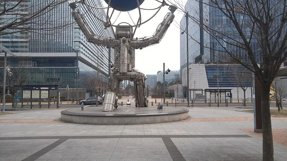 Gapyeong Hot Spring Gyeonggi