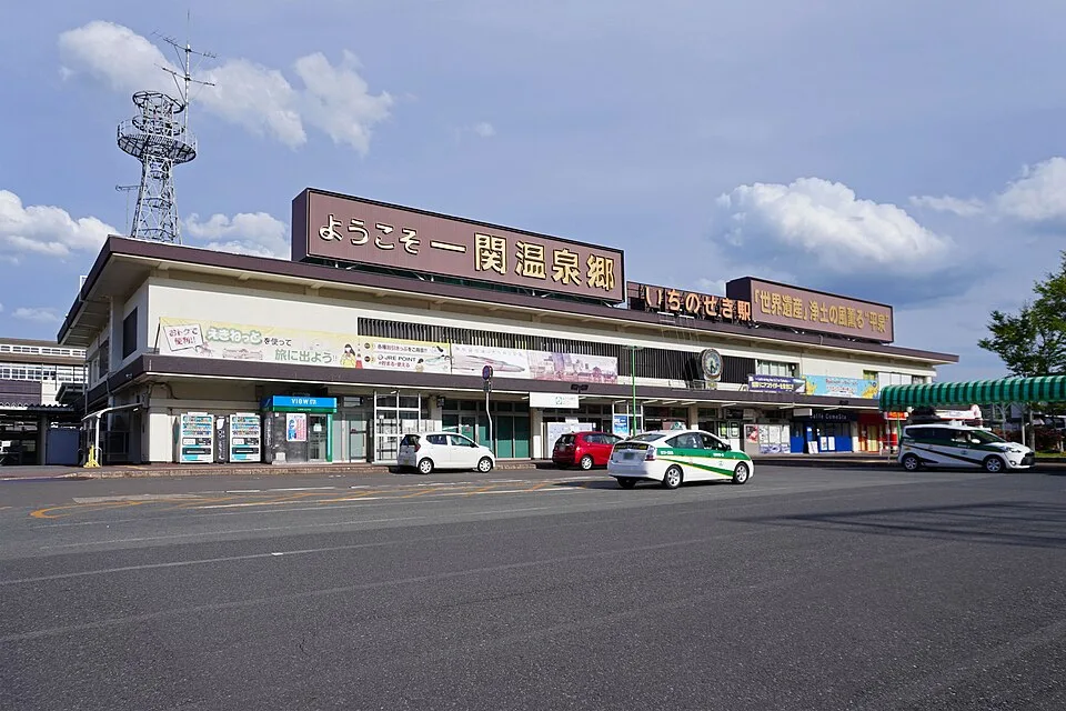 Ichinoseki Hiraizumi Onsen