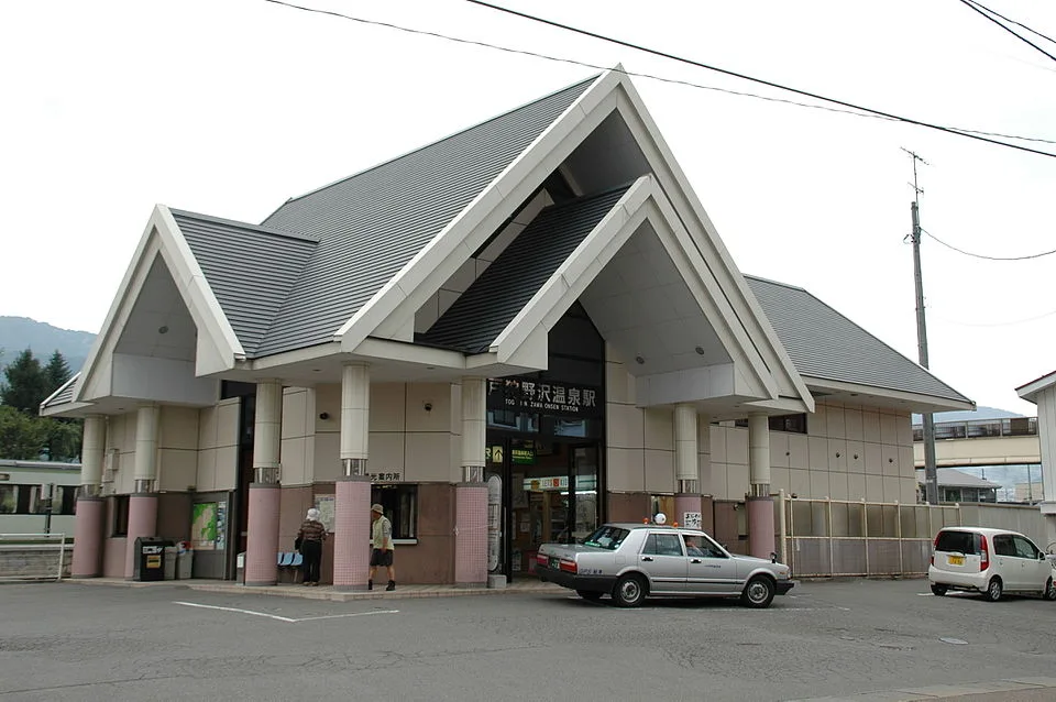 Togari Nozawa Onsen