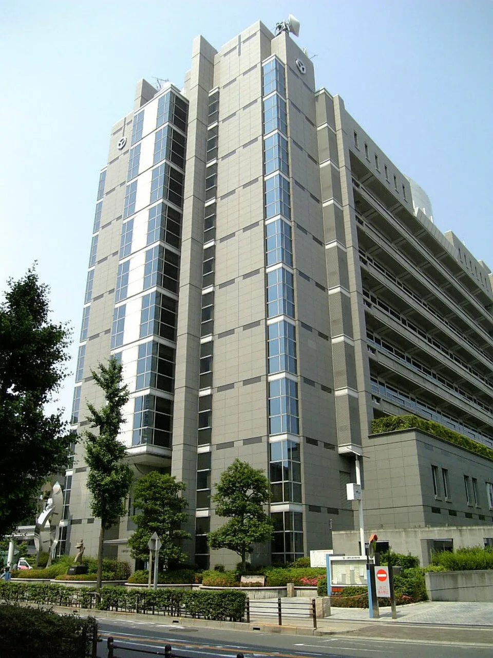 Yao Onsen