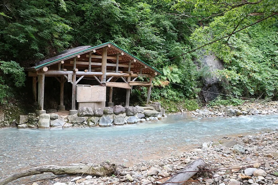 Geto Onsen