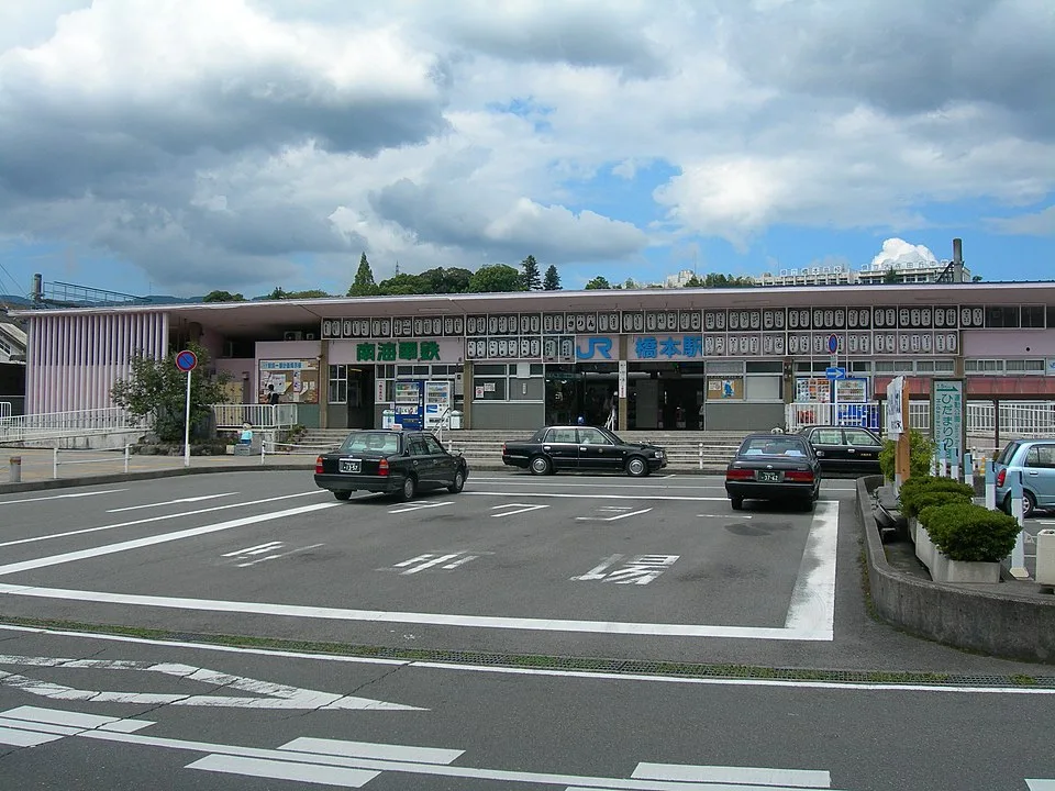 Hashimoto Onsen Wakayama