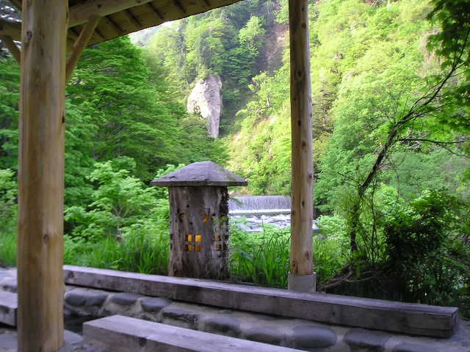 Takanoyu Onsen