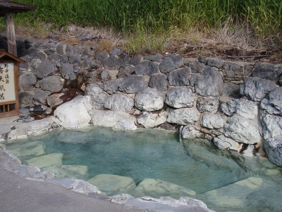Ashoro Onsen Hokkaido