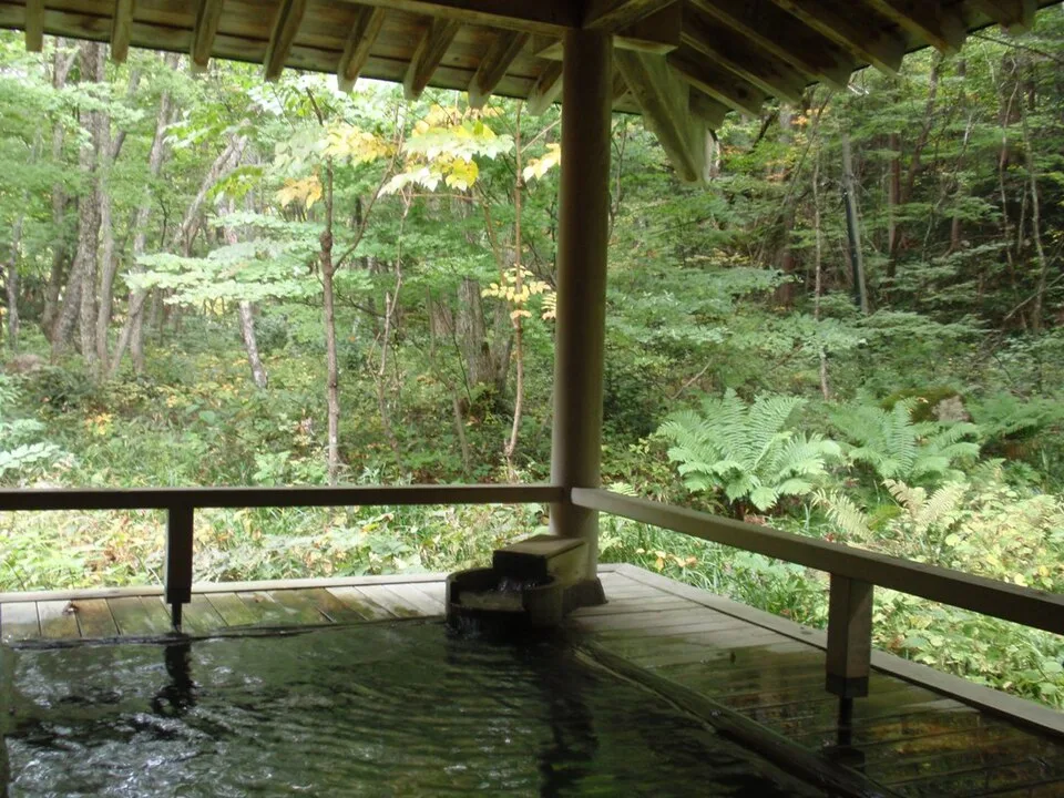 Onjuku Onsen