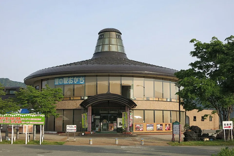 Minase Onsen