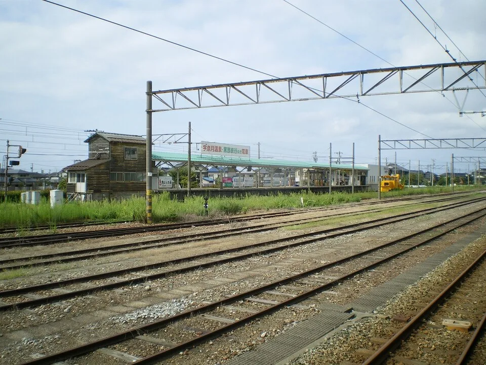Uozu Onsen
