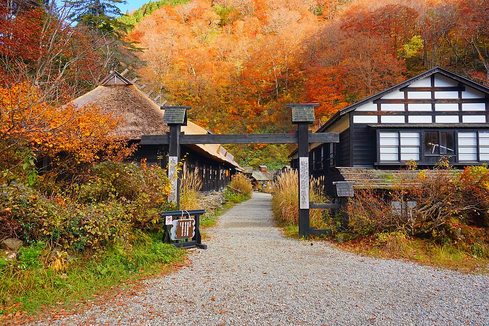 Tsurunoyu Onsen Nozawa