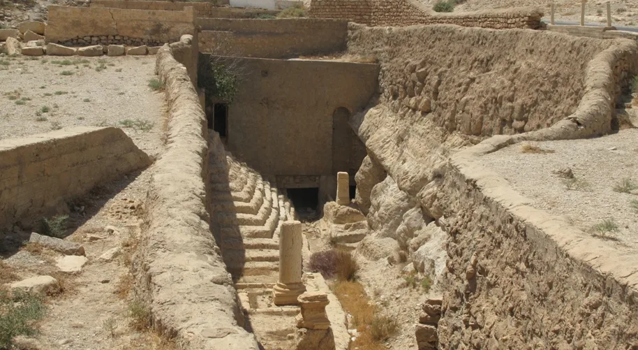 Efqa Spring