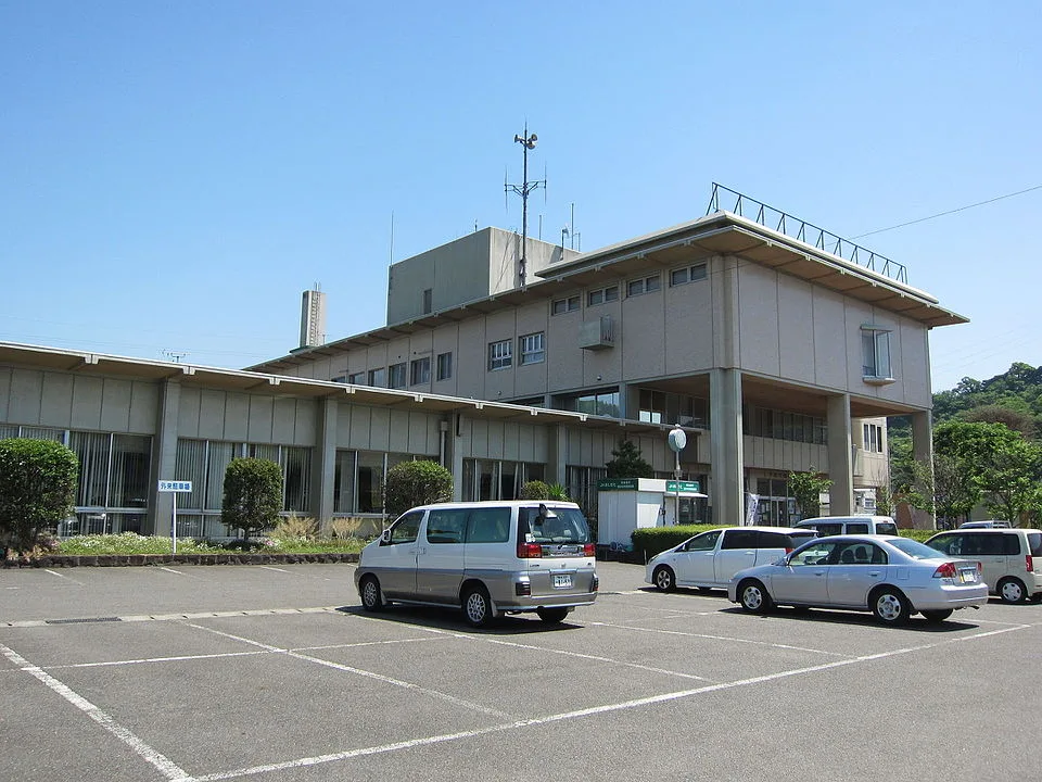 Ashikita Onsen