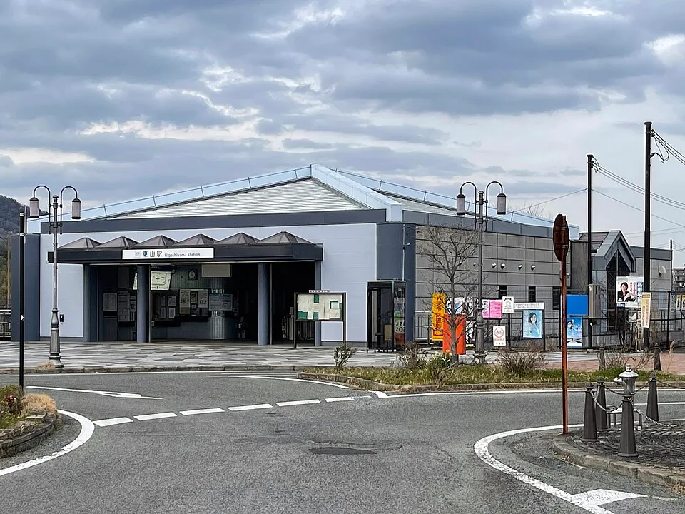 Higashiyama Onsen Miyagi
