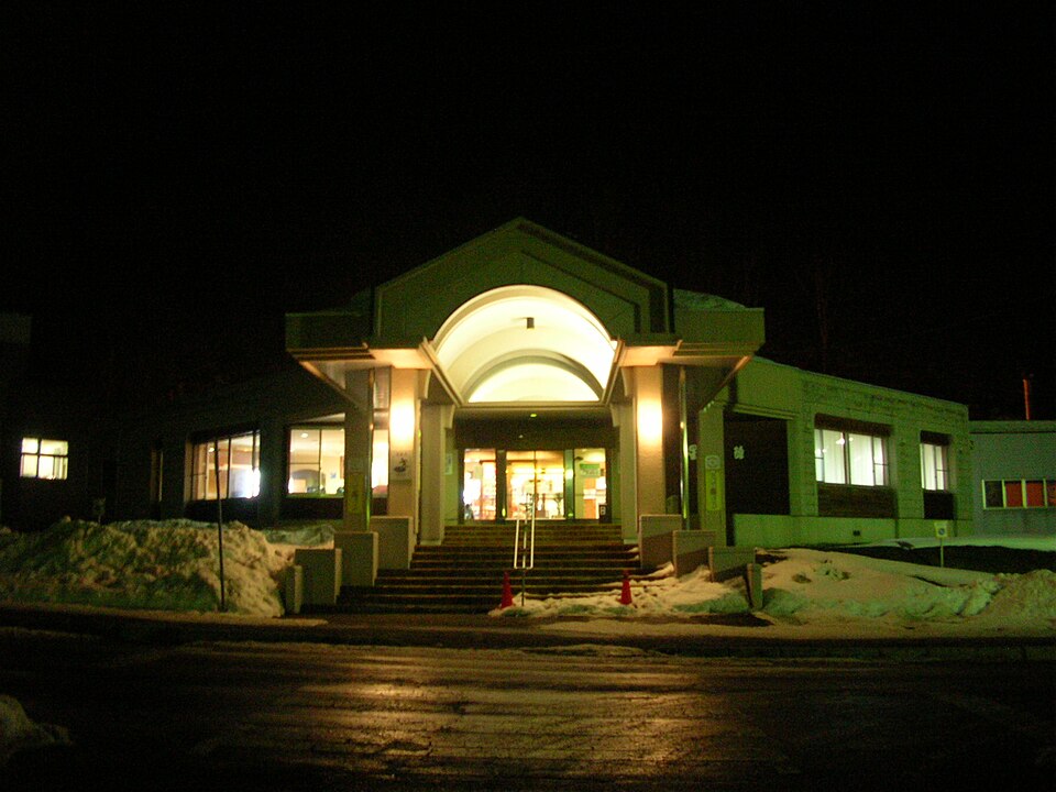 Ashibetsu Onsen