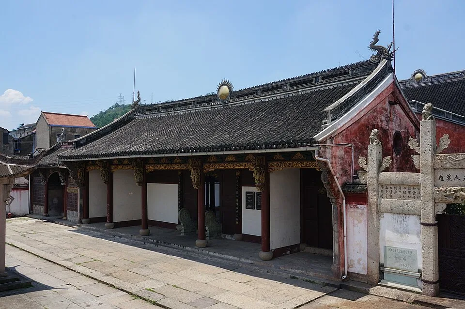 Zhuji Hot Spring Shaoxing