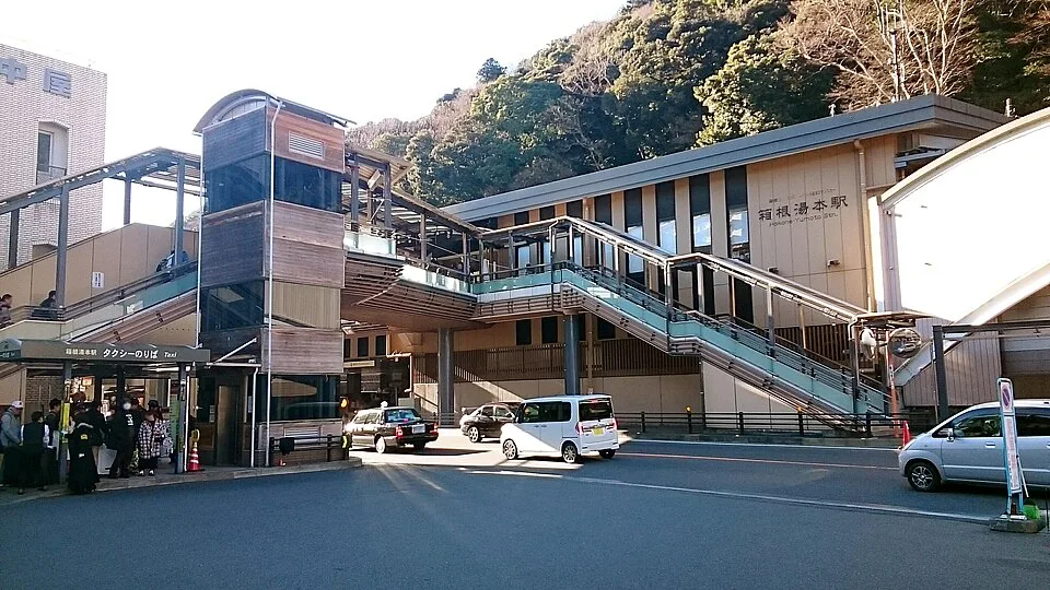 Yumoto Onsen Hakone Tenzan
